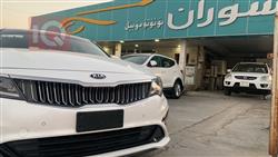 کیا ئۆپتیما